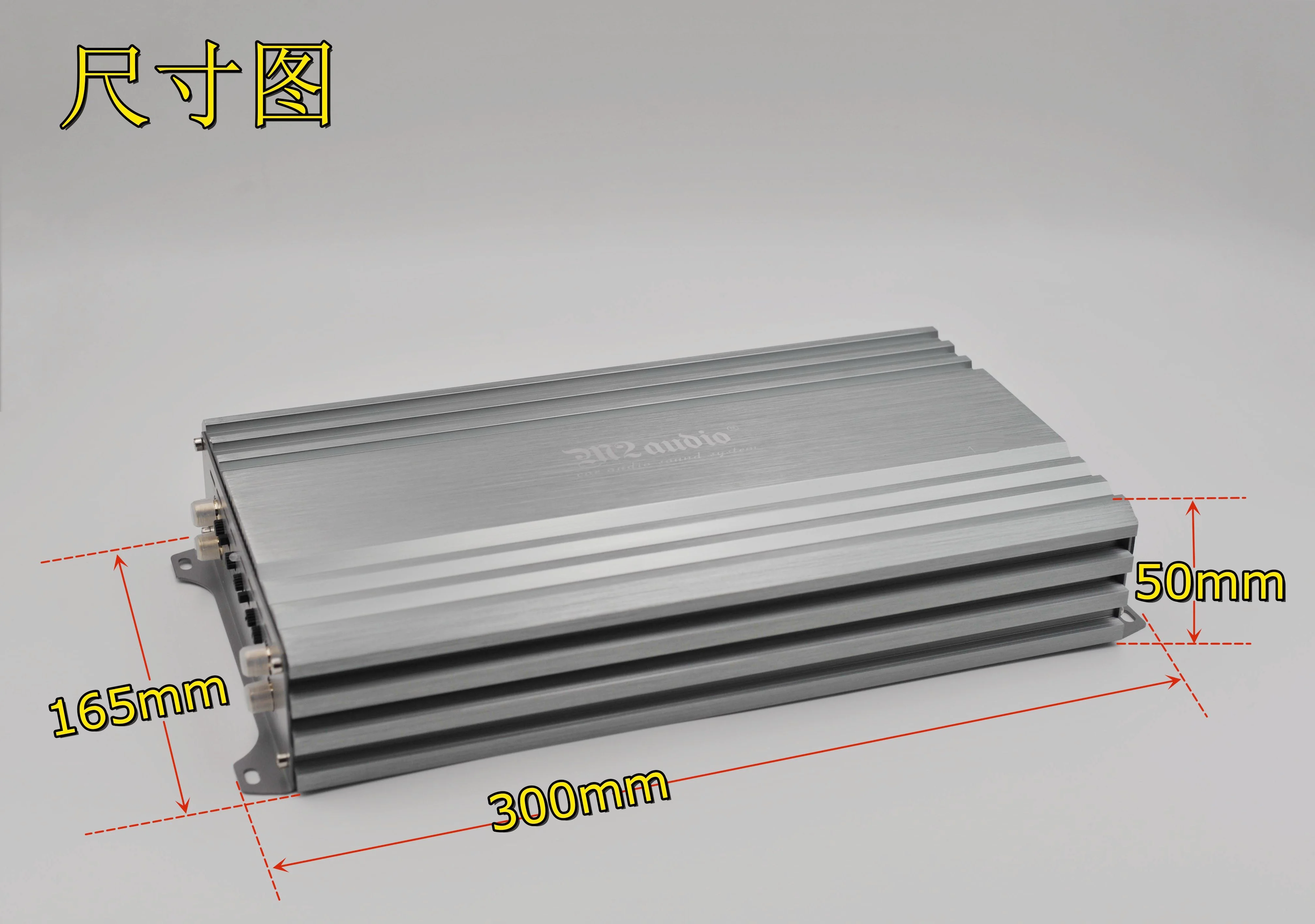 M2 Audio 130W X 4 Channel Automotive Amplifier Class AB HIFI Four-Channel Bridge High-Power Subwoofer Push