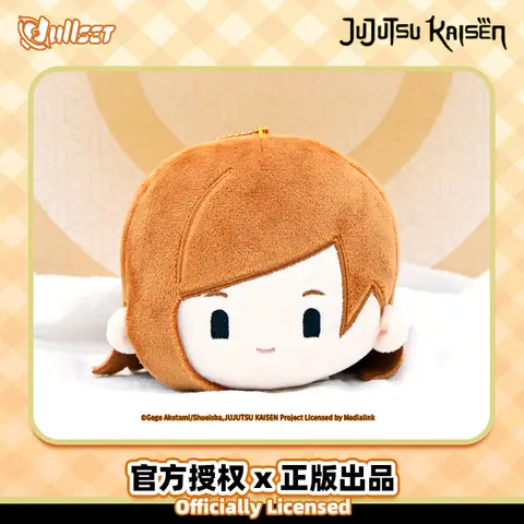 10 best sales nobara plysch - №9