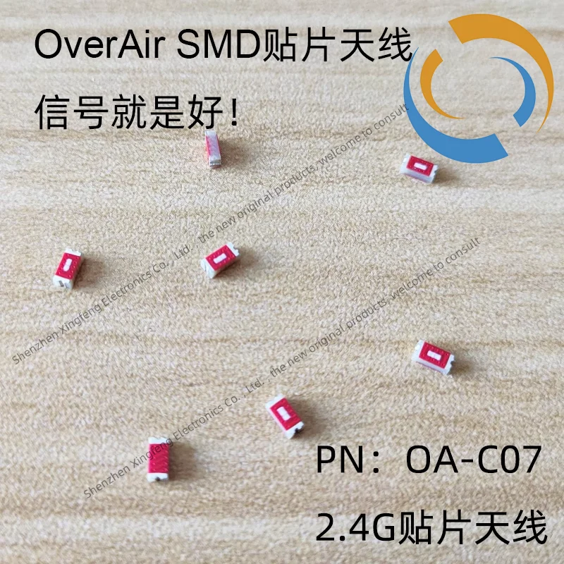 5PCS 10PCS 20PCS 50PCS OA-C07 2.4G Ceramic Patch Antenna SMD Dual-band 2.4GHz Wifi Bluetooth Zigbee Internal PCB Antenna