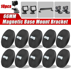 10PCS 66MM M8 Bolt Magnetic Base Mount Bracket Clamp LED Work Light Bar Holder SUV Offroad