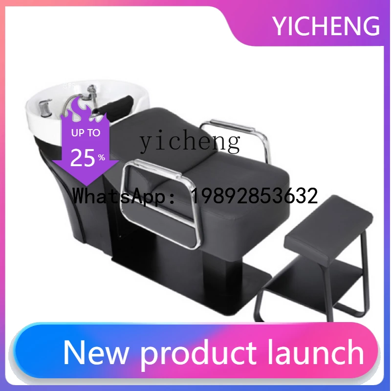 H3  soft pillow comfortable shampoo bed hair salon special half lying flush bed stainless steel hair salon