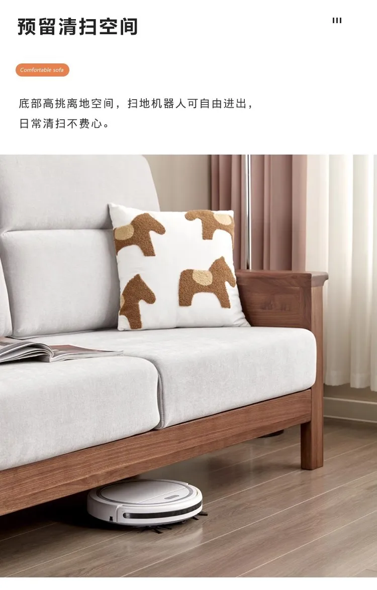 All solid wood sofa living room fabric sofa black walnut log sofa