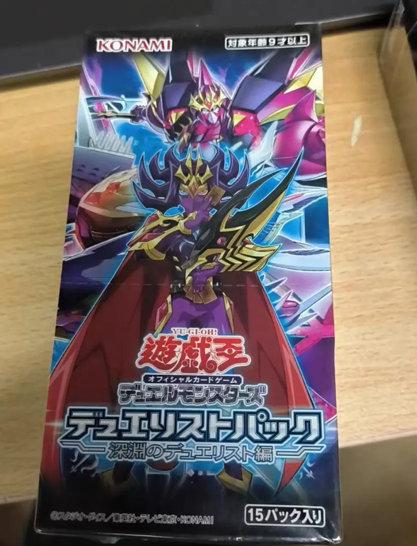 

YuGiOh Konami DP26 Duelist Pack Duelists of the Abyss SEALED Booster Box Japanes