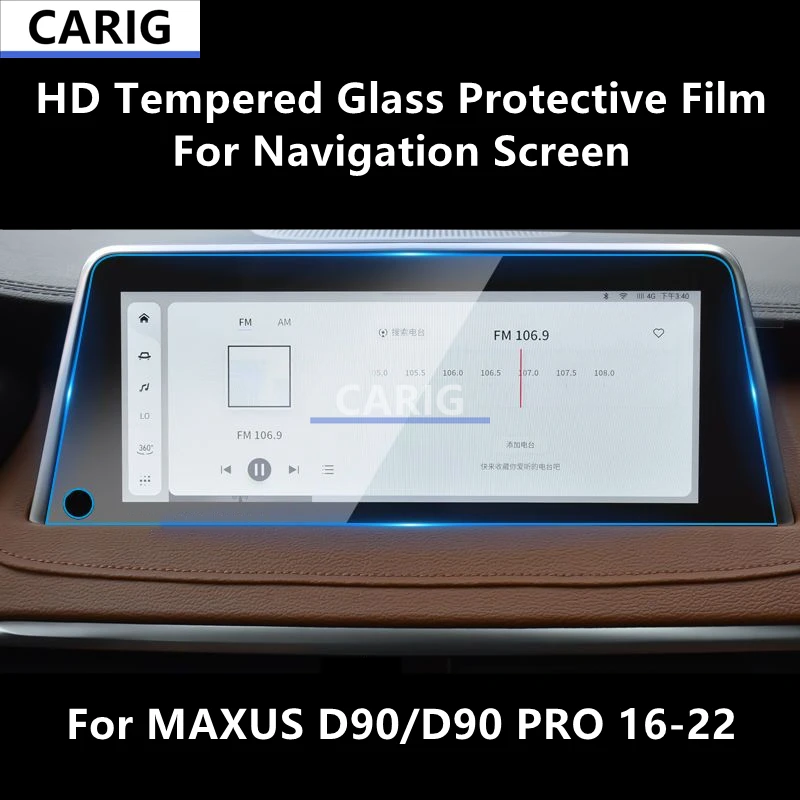 

For MAXUS D90/D90 PRO 16-22 Navigation Screen HD Tempered Glass Protective Film Anti-scratch Accessories Refit