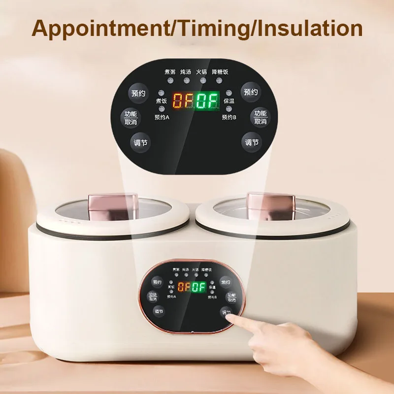 Double gallbladder electric rice cooker fully automatic and multifunctional electric hot pot steaming intelligent electric pot
