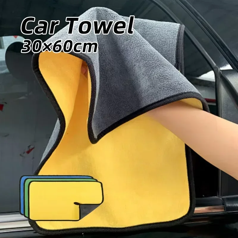 Microfiber Car Wash Towels Hemmed Cleaning Cloths, Super Absorbent Quick-Dry Auto Care Towels for Vehicle Detailing