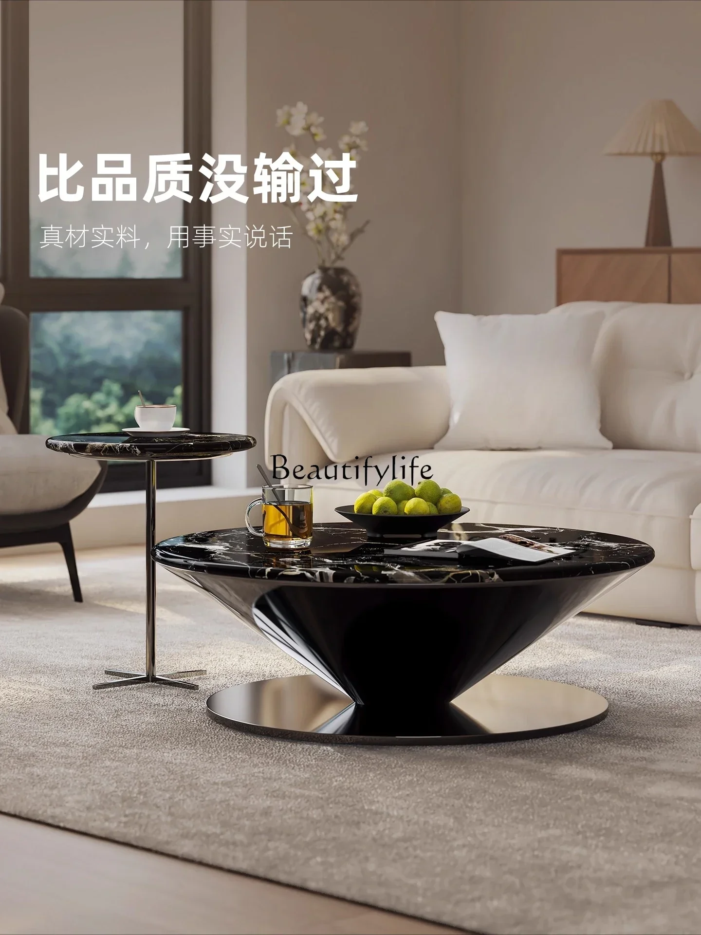 

ld14ld14 Wabi-Sabi Style Marble Coffee Table Italian Light Luxury High-End Large and Small Round Combination