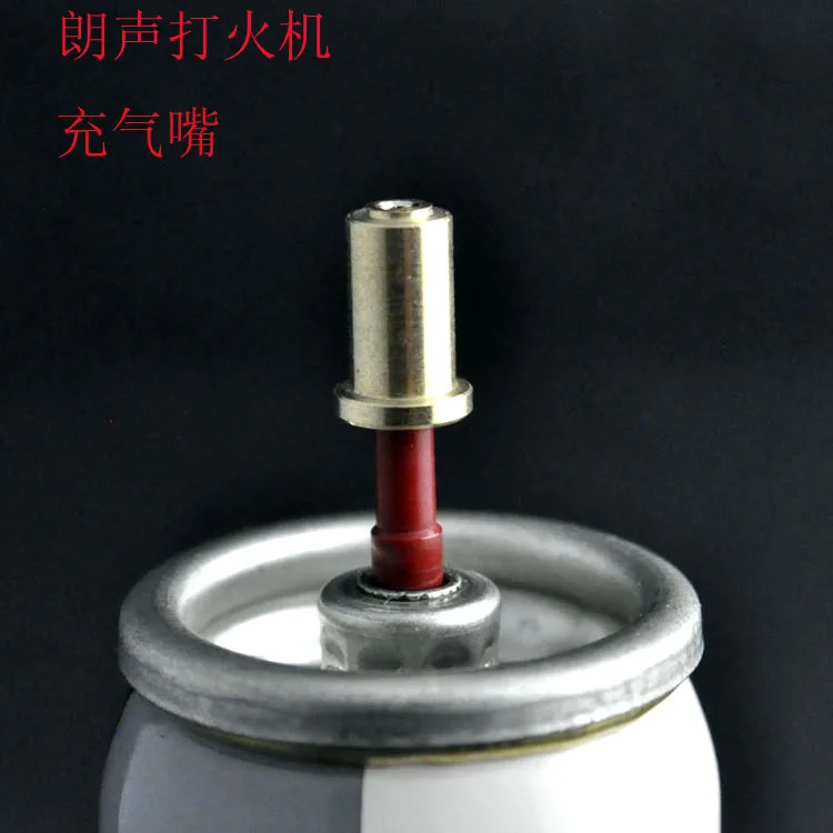 Copper Inflatable Adapter Special for Dupont LANSANNE Various High-grade Lighters Please check the size when purchasing