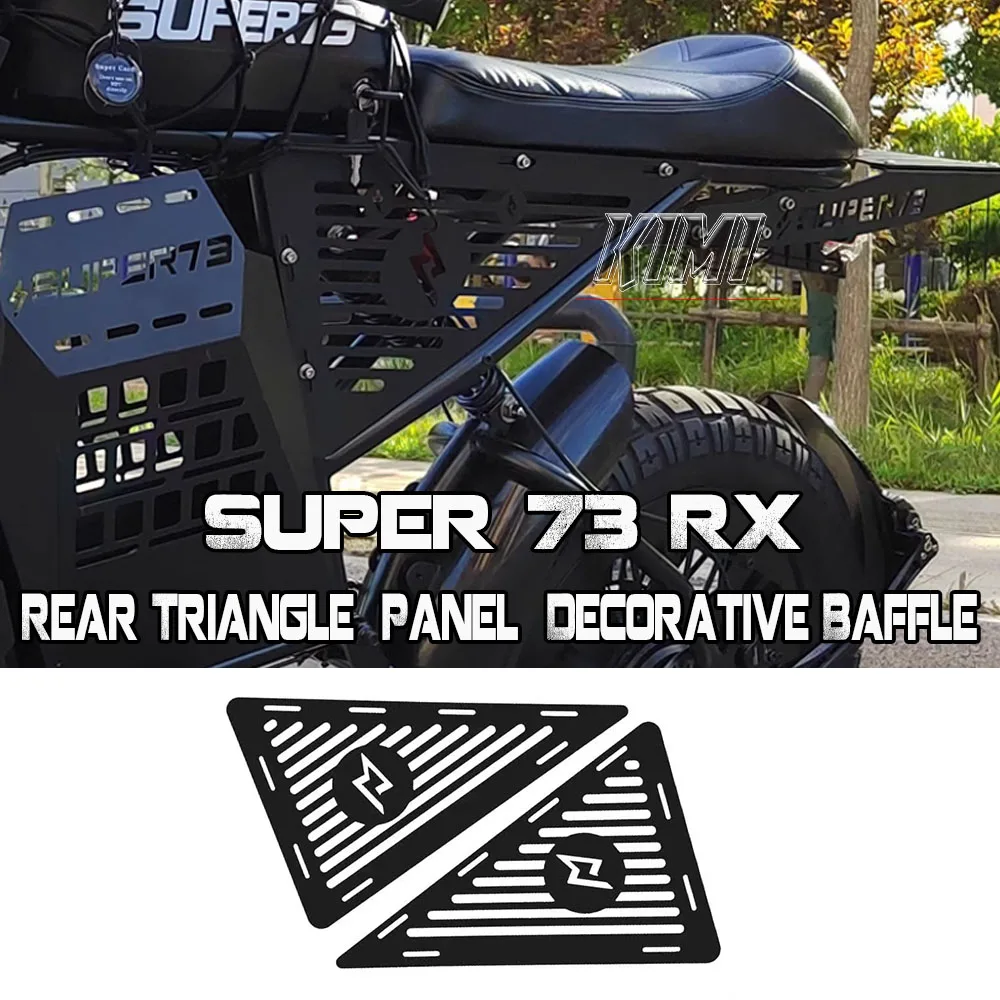 

Motorcycle Modification Rear Triangle Decorative Carbon Steel Baffle Side Left Right Panel Accessory For SUPER73 Super 73 RX