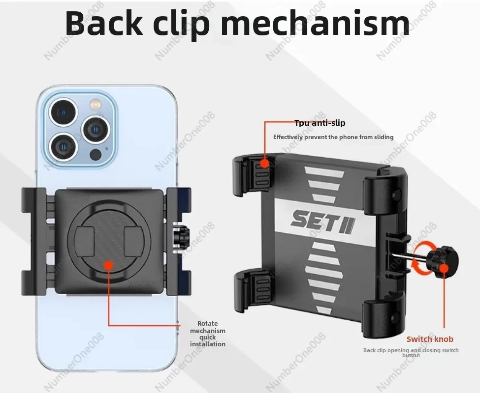دراجة نارية للهاتف المحمول ركوب الملاحة العالمية سريعة تفكيك دعامة SP مقاومة للصدمات