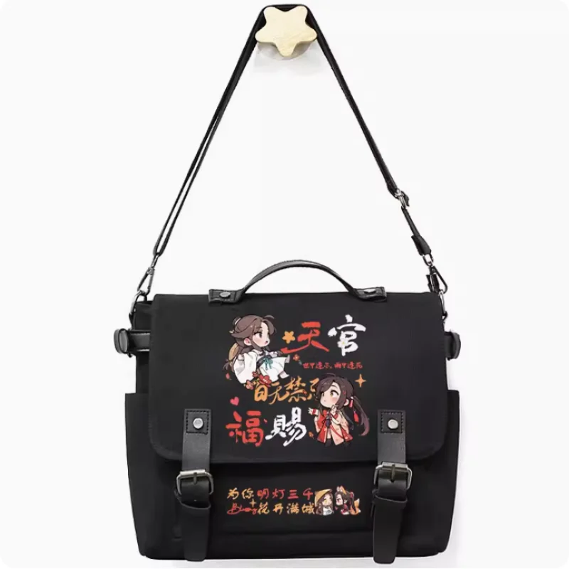 Anime Tian Guan Ci Fu Huacheng Xielian Cosplay Casual Oxford Messenger Bag Schoudertas Student Tiener Cadeau B800