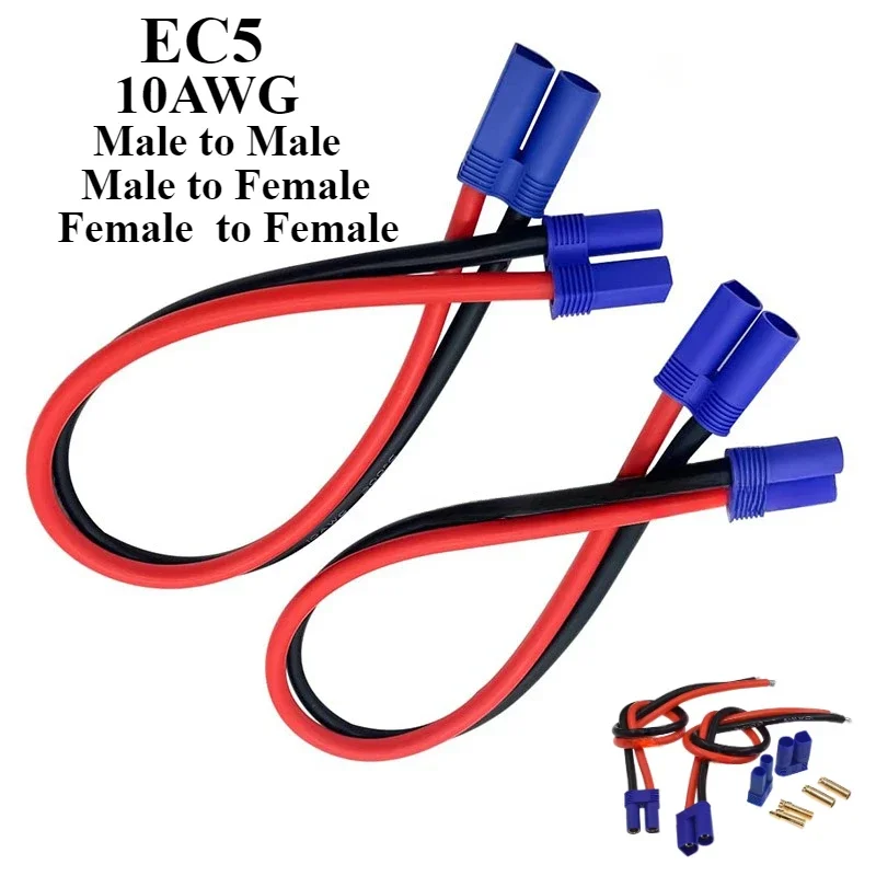 EC5 Male to EC5 Female Silicone Extension Cable 10AWG 100A Current Li-ion Battery Airplane Car Emergency Start Power Plugs