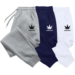 2024 Fitness Workout Brand Track Pants Autumn Winter Male Sportswear Trousers Joggers Sweatpants Men Casual Sweatpants