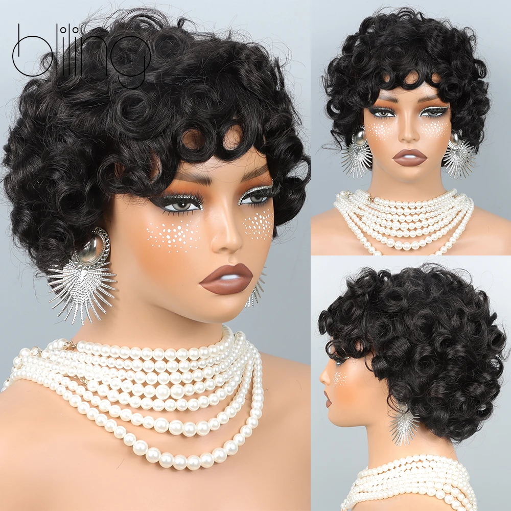 Perruque courte coupe lutin pour femmes noires, perruques Afro courtes bouclées, perruques noires naturelles pour femmes noires, perruque synthétique courte bouclée