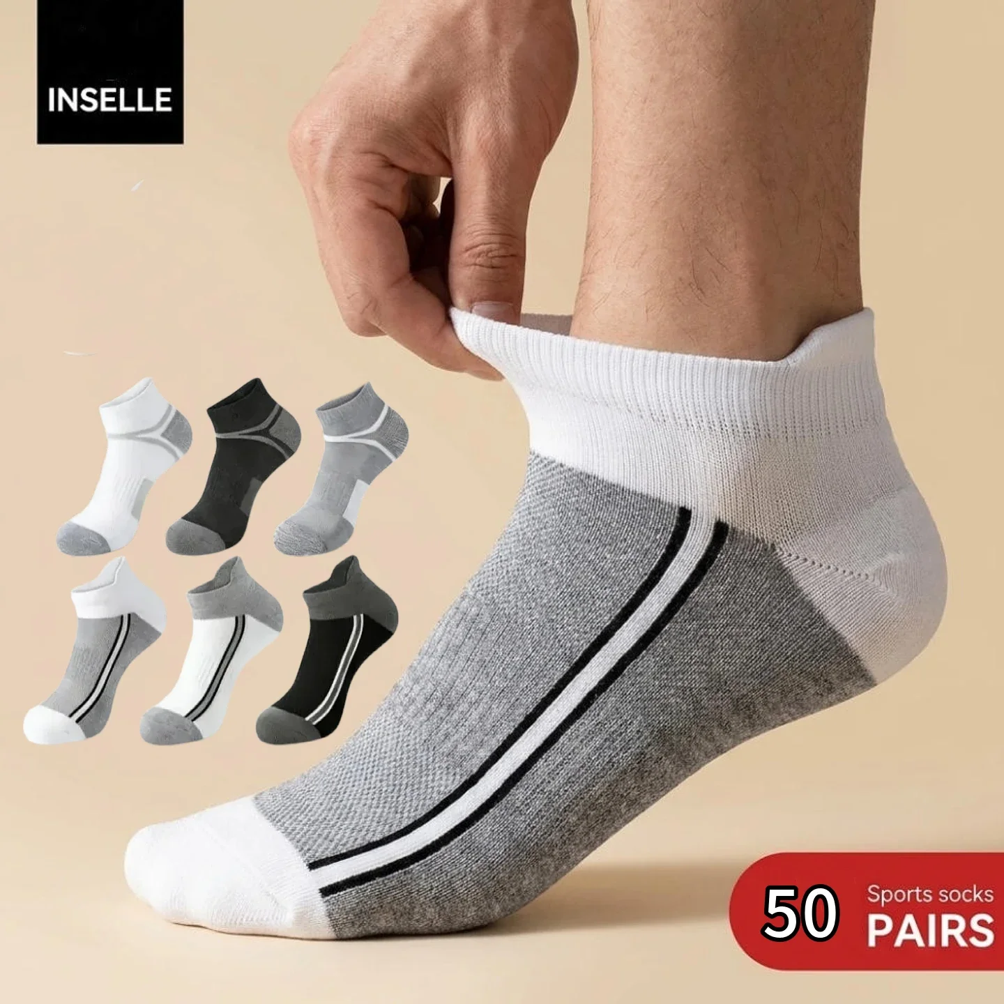 Multi colored mixed and matched side striped men's seasonal shallow socks with anti slip, anti drop, and anti odor properties