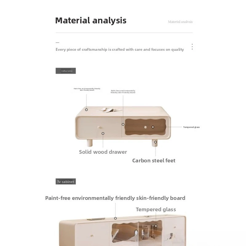 크림색 윈드 TV 캐비닛 커피 테이블 조합 가정용 거실 모던 심플 소형 아파트 바닥 캐비닛