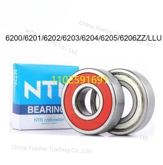 Japan 100% Original… - image