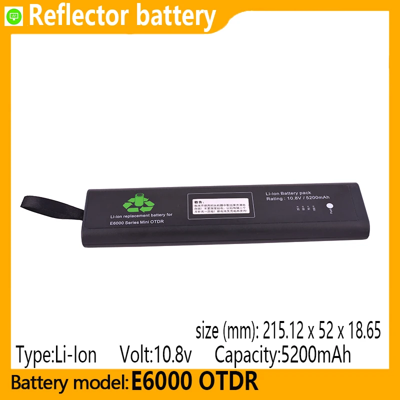 

E6000 OTDR capacity 5200mAh 10.8V Li ion battery, suitable for E6000C, E6000B, E6080A, E6000A, optical time-domain reflectometer