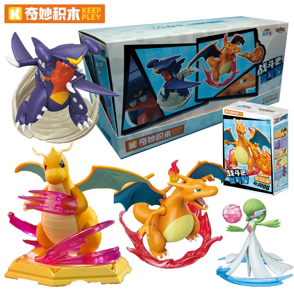 

Genuine KEEPPLEY Pokemon Action Figures Gengar Eevee Gardevoir Assembly Model Desktop Decoration Children's Toys Gifts for Girls