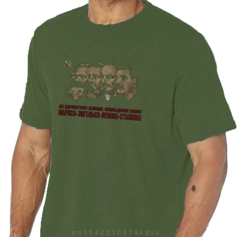 T-shirt soviétique CCCP des grands chefs communistes, Lénine SUNin conclus Marx Été Coton À Manches Courtes  Hommes T-shirt