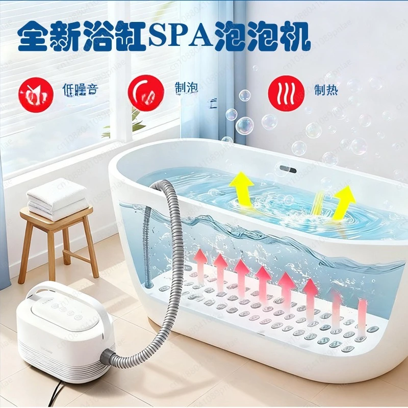 

Family Electric Bubble Machine, Fully Automatic Remote Control Surf Bath Mat