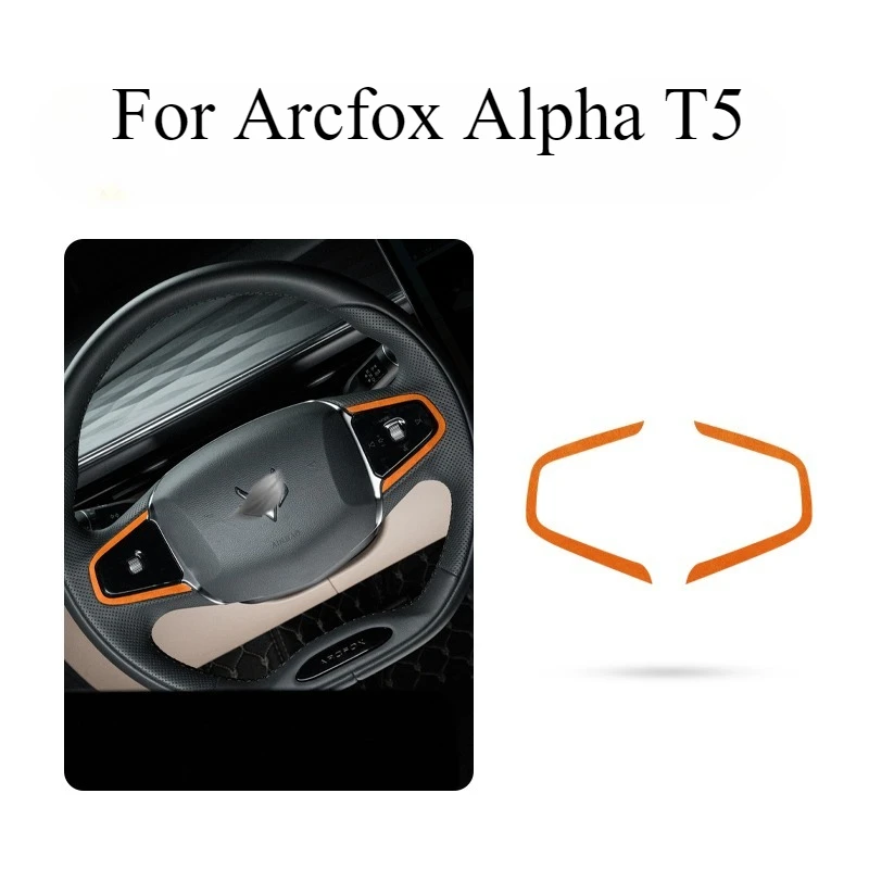 

For Arcfox Alpha T5 Steering Wheel Side Decals, Alcantara Suede Left Right Control Panel Cover Stickers