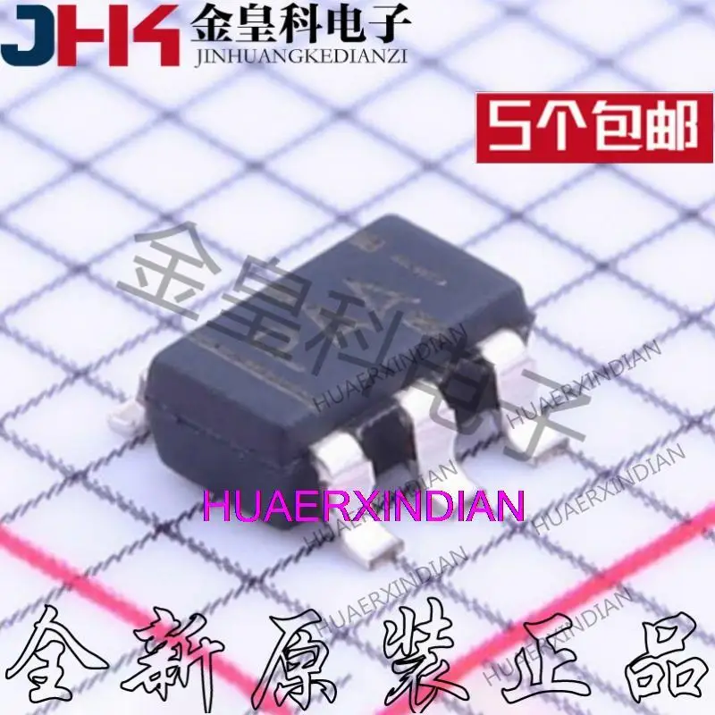 

10PCS Original TPS2816DBVR SOT23-5 Print PAAI