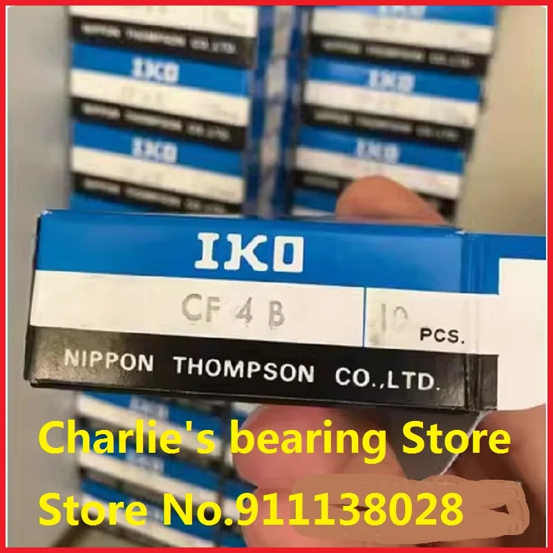 10pcs 100% brand new original genuine imported from Jappan IKO brand cam follower needle roller bearing CF4B(KR12PP)