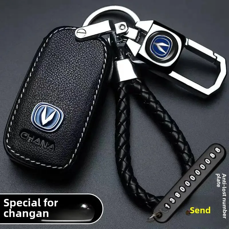 Changan Oushang X7 Car Key Case Cs75 Luxury Dynamic Unit/cs55/cs35plus High-end Cs85 Car Keychain Unique Design