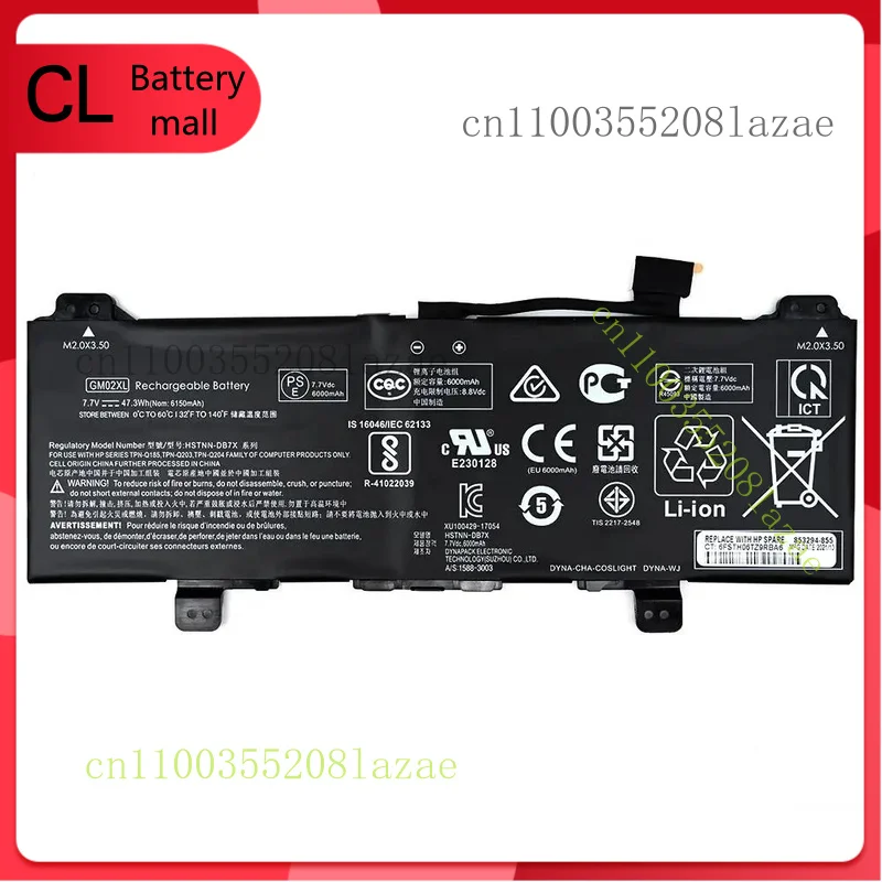 

GM02XL GMO2XL Battery for Hp Chromebook 14 G5 Chromebook X360 11 G1 917725-855