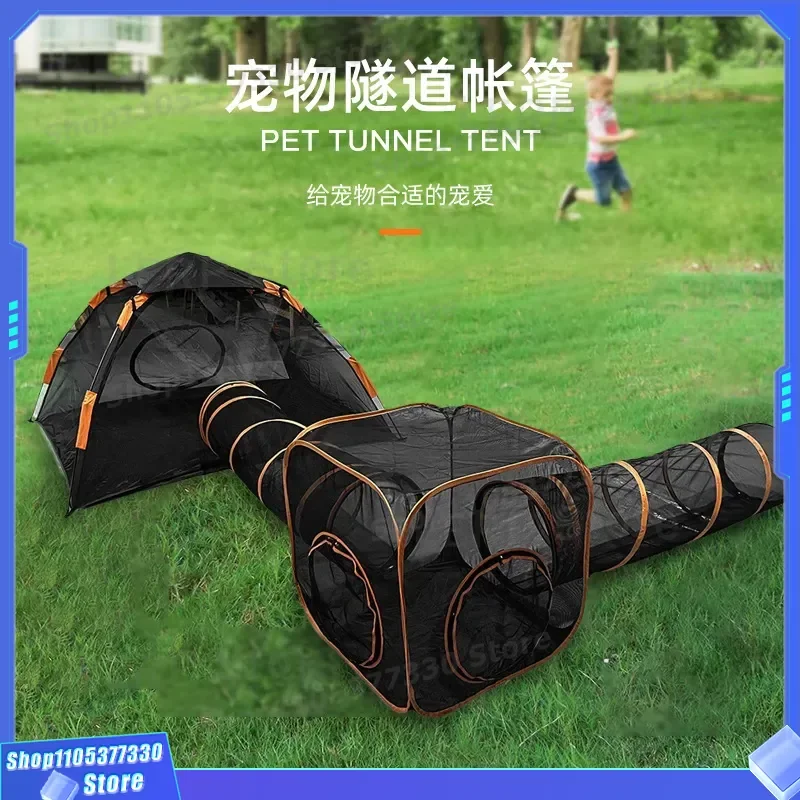 Foldable Pet Fence Portable Dog Cat Cage Tunnel Toy Set Random Combination Game Playpen for Small Animals Manufacturer Direct