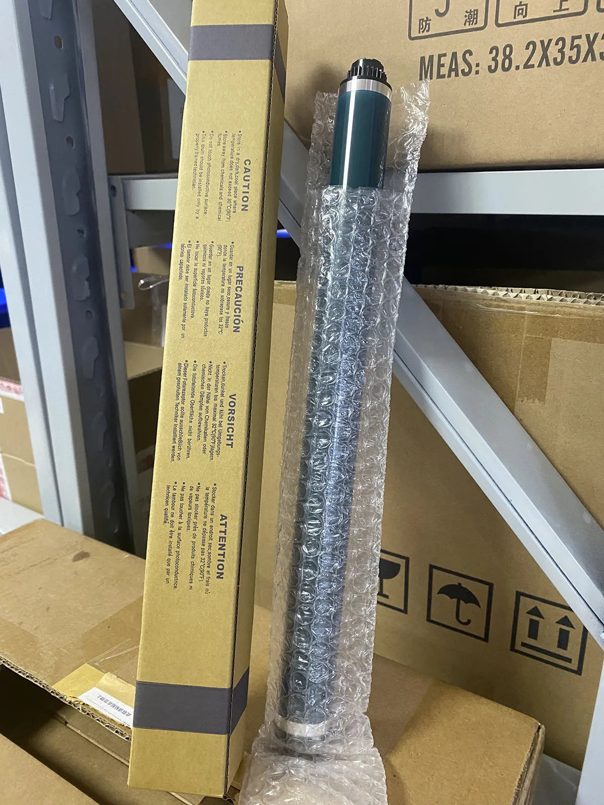 

Долговечный оптический барабан B039-9510 для Ricoh Aficio 1015 1018 1022 1027 2022 2027 3030 MP2000 Mp1600 Копировальный бубен