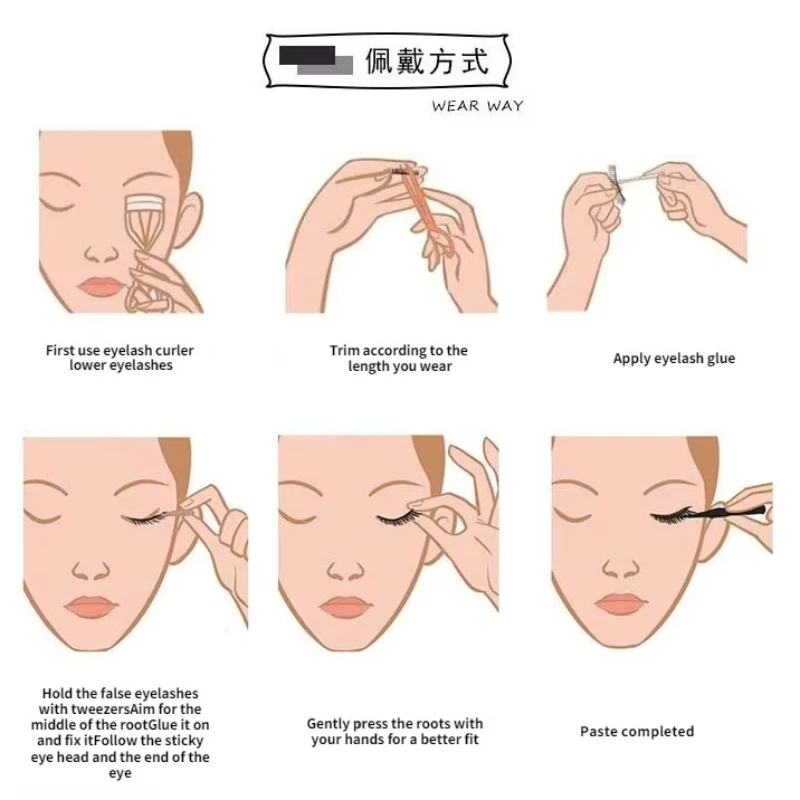 강력한 가짜 속눈썹 속눈썹 접착제 접착제 7g 방수 속눈썹 접착제 메이크업 도구 액세서리, 어둡거나 투명 Maquillaje 1pcs