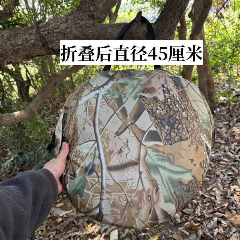 Bird watching tent, camouflage changing clothes fishing tent high-end camouflage photography. Bird  tent. Self-defense