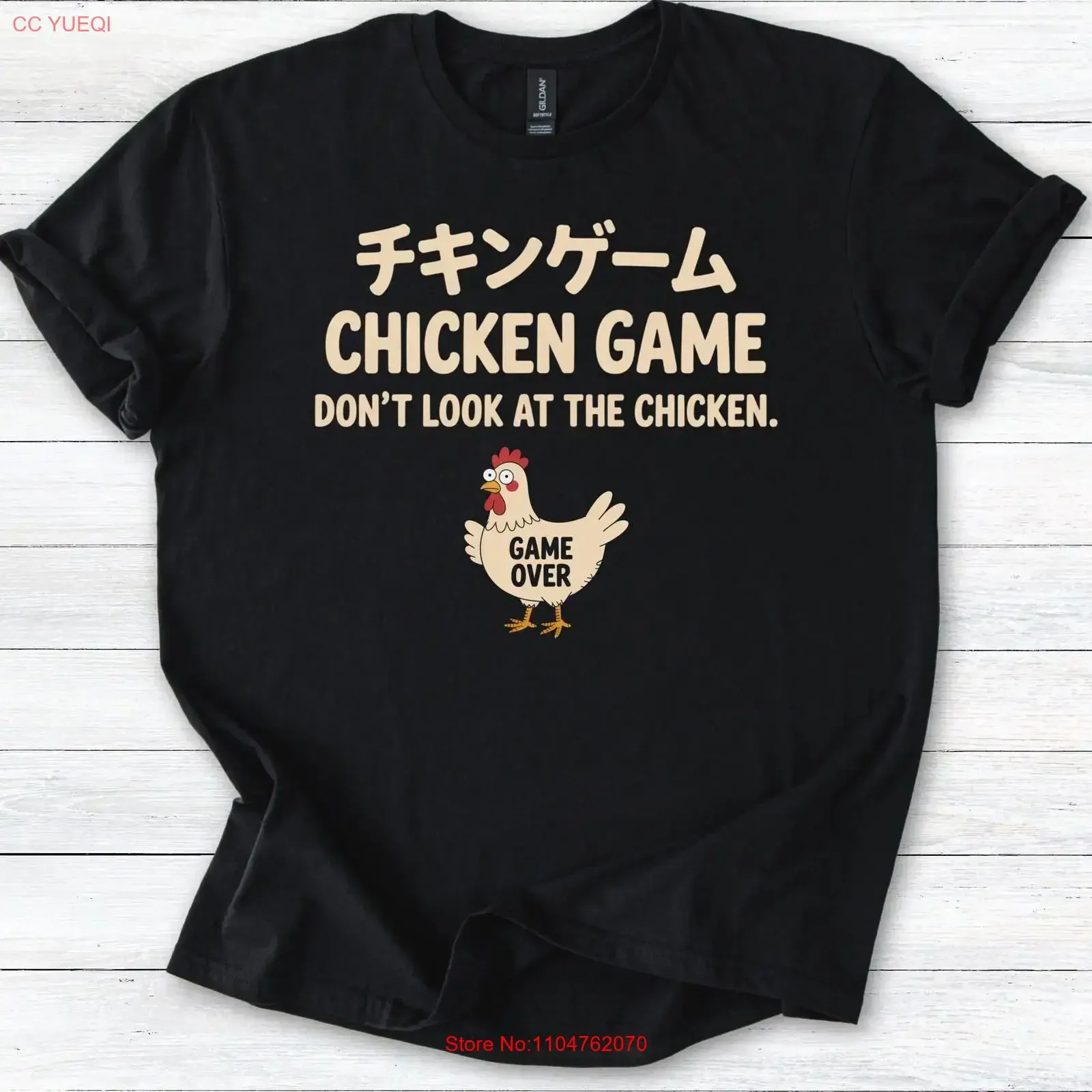 Funny Chicken Game T Shirt Japanese Text Cartoon Design for Gamers Lovers Gaming Humor Apparel Novelty Top vintage Washed