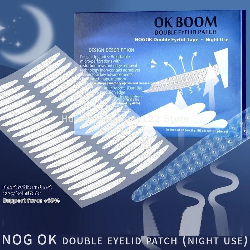 40/80pcs Sleep Memory Double Eyelid Stickers Invisibility For Hooded Eyes Invisible, Waterproof Eyelid Stickers