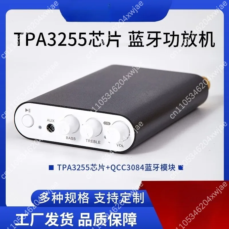 TPA3255 HiFi Class D Digital Amplifier Board 300W Stereo Bluetooth 5.0