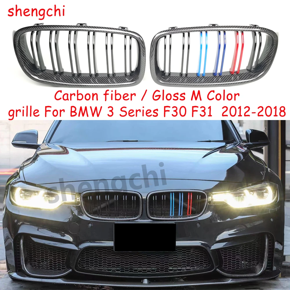 F30 F31 Carbon Fiber M color Front Bumper Grille For Bmw 3 Series F30 F31 316i 318i 320i 328i 330i 335i 340i Grills 2012-2018