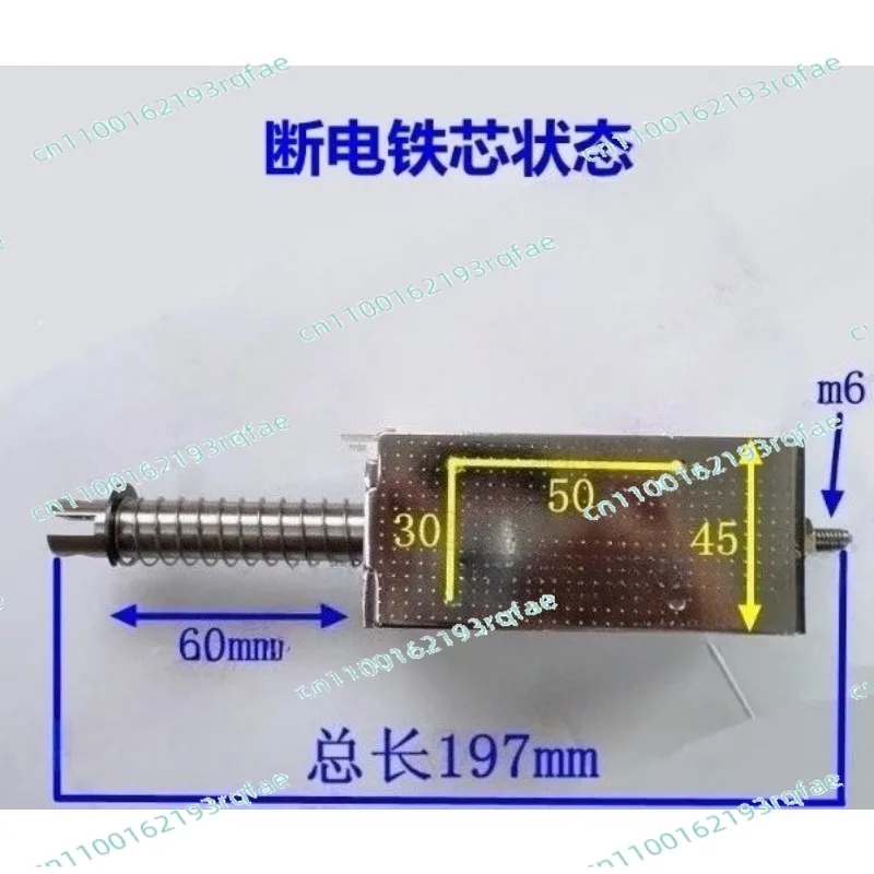 

Микроэлектромагнитный соленоид AC/DC 24В/220В, толкающий/тянущий, ход 60 мм, усилие тяги 15 кг