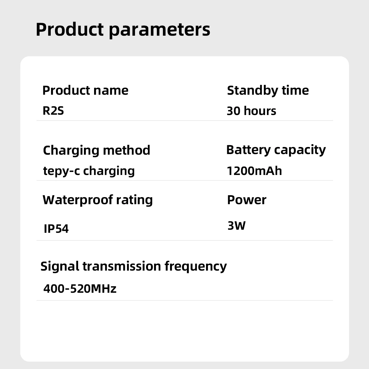 HX-R2S ミニ3Wトランシーバー 400-520MHz ワンキー周波数マッチング 長時間バッテリー 低価格 高コスパ