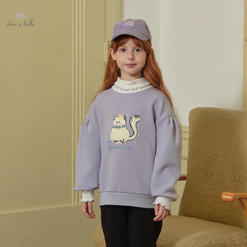 

Dave Bella 2023 New Autumn Winter Girl's Baby Children Top Sweatshirt Casual Fashion Lovely Gentle Sweet Outdoor Party DK4238112