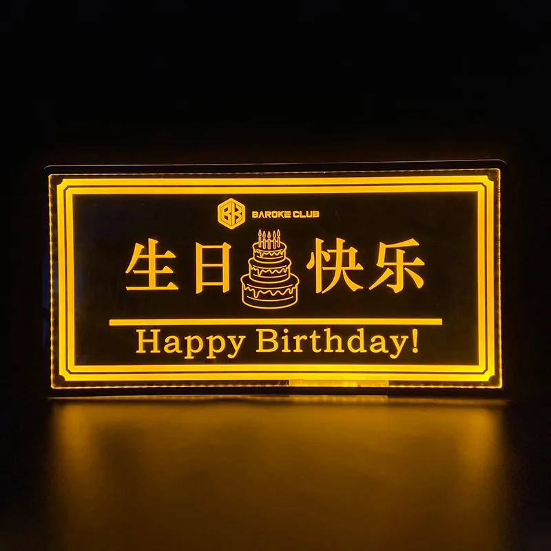 

LED luminous characters hand sign custom LOGO advertisement birthday sign bar KTV flash beer light sign atmosphere props