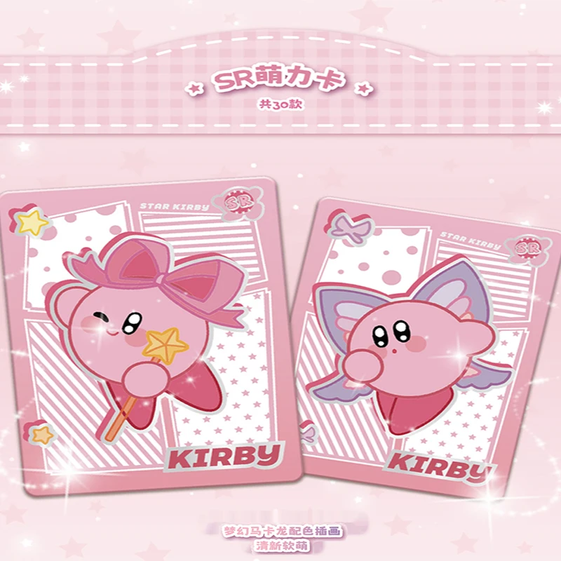 Nieuwe UR-collectie Gedenkkaarten Leuke sterren Glans Stripfiguren Anime Speciaal gevormde visitekaartjes Kindertafel Speelgoed Geschenken