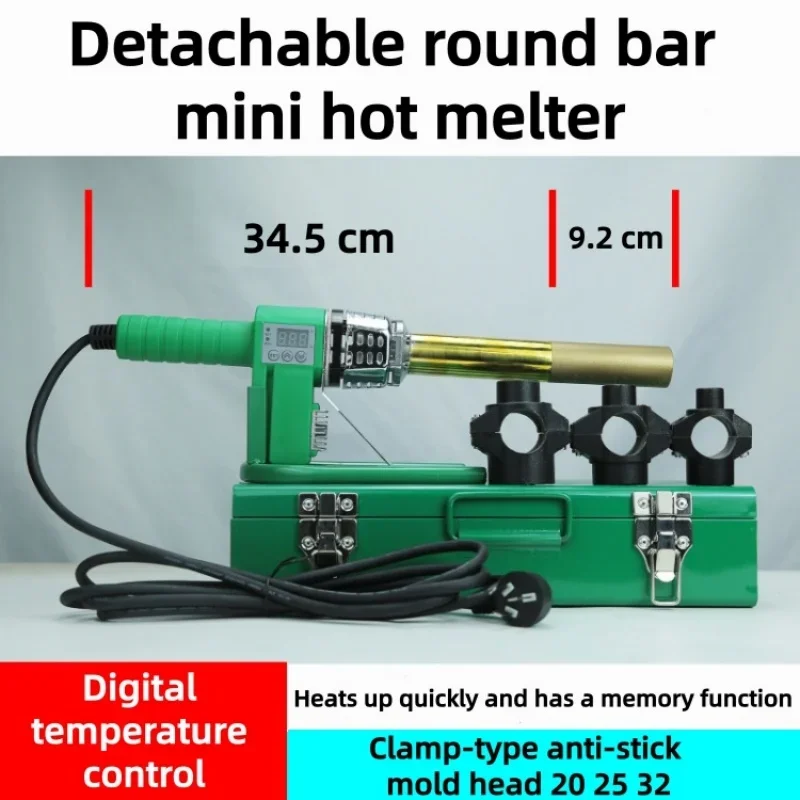 Handheld PPR Hot‑Melting Welding Implement Plastic Pipe Socket Fusion Equipment for Plumbing Pipe Connection Processing Tasks - view 3