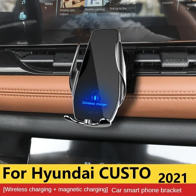 

Держатель для Hyundai 2021, беспроводное зарядное устройство, кронштейн для навигации, GPS, поддержка 360