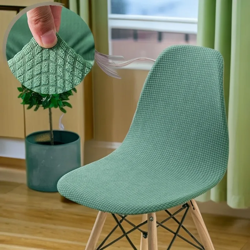Elastic Shell Office Chair Cover Removable Bar Chair Cover Adjustable Dining Chairs Cover for Home Party Hotel Use YT002