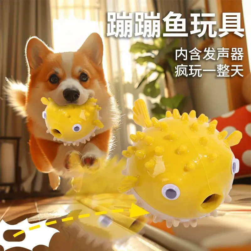 

Dog Toy Dolphin-Shaped Rubber Chew Ball, Leak Food Design, Intelligence Development, Dental Care, Boredom Relief for All Sizes