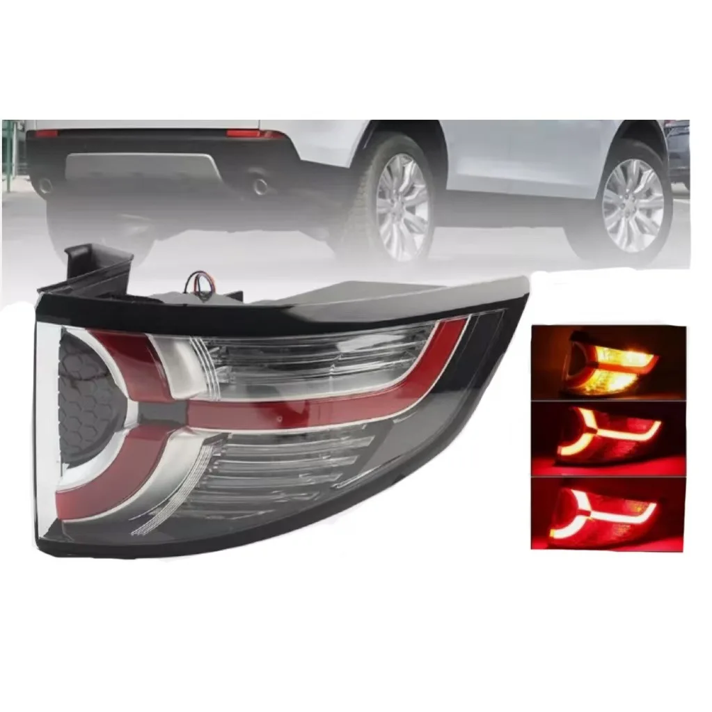 

Подходит для Land Rover Land Rover Discovery Sport L550 2014-19UK Задний внешний фонарь