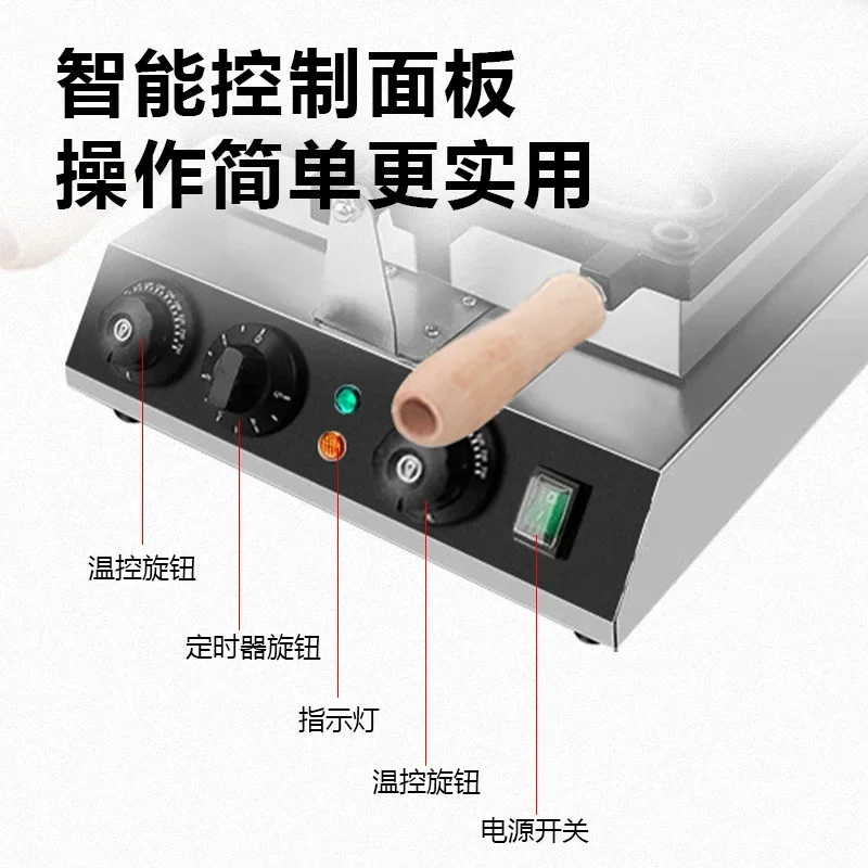 Gaufrier, machine à gâteaux, machine à œufs