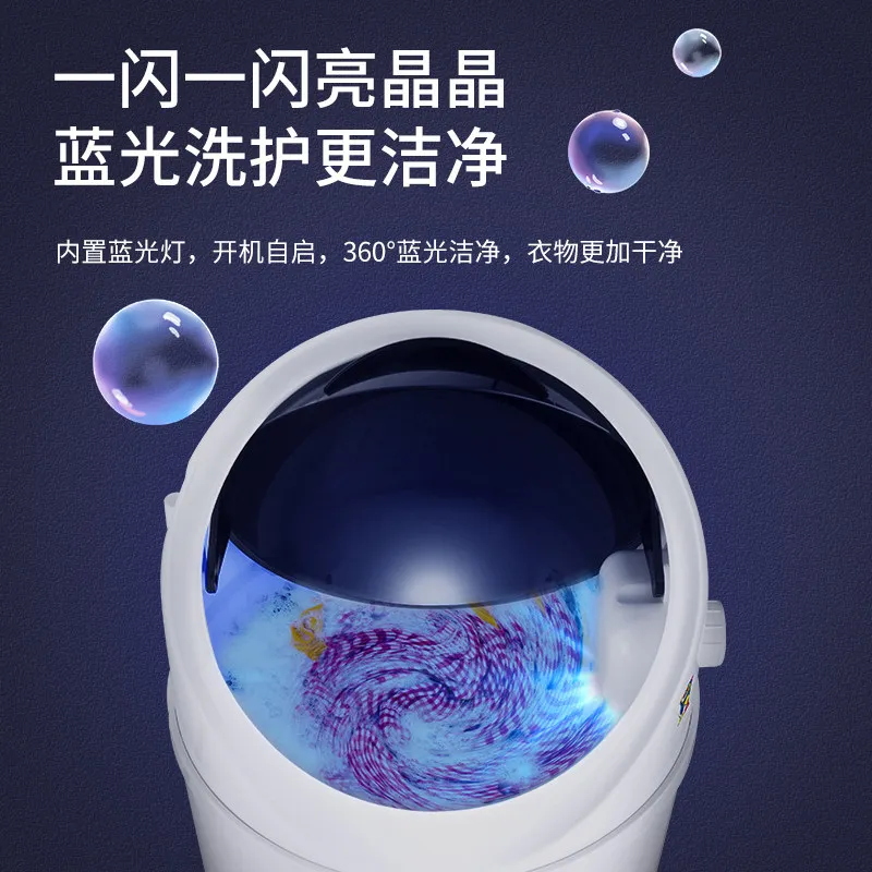 Duck brand 3.8kg mini washing machine small baby children household single-cylinder semi-automatic washing machine 220v